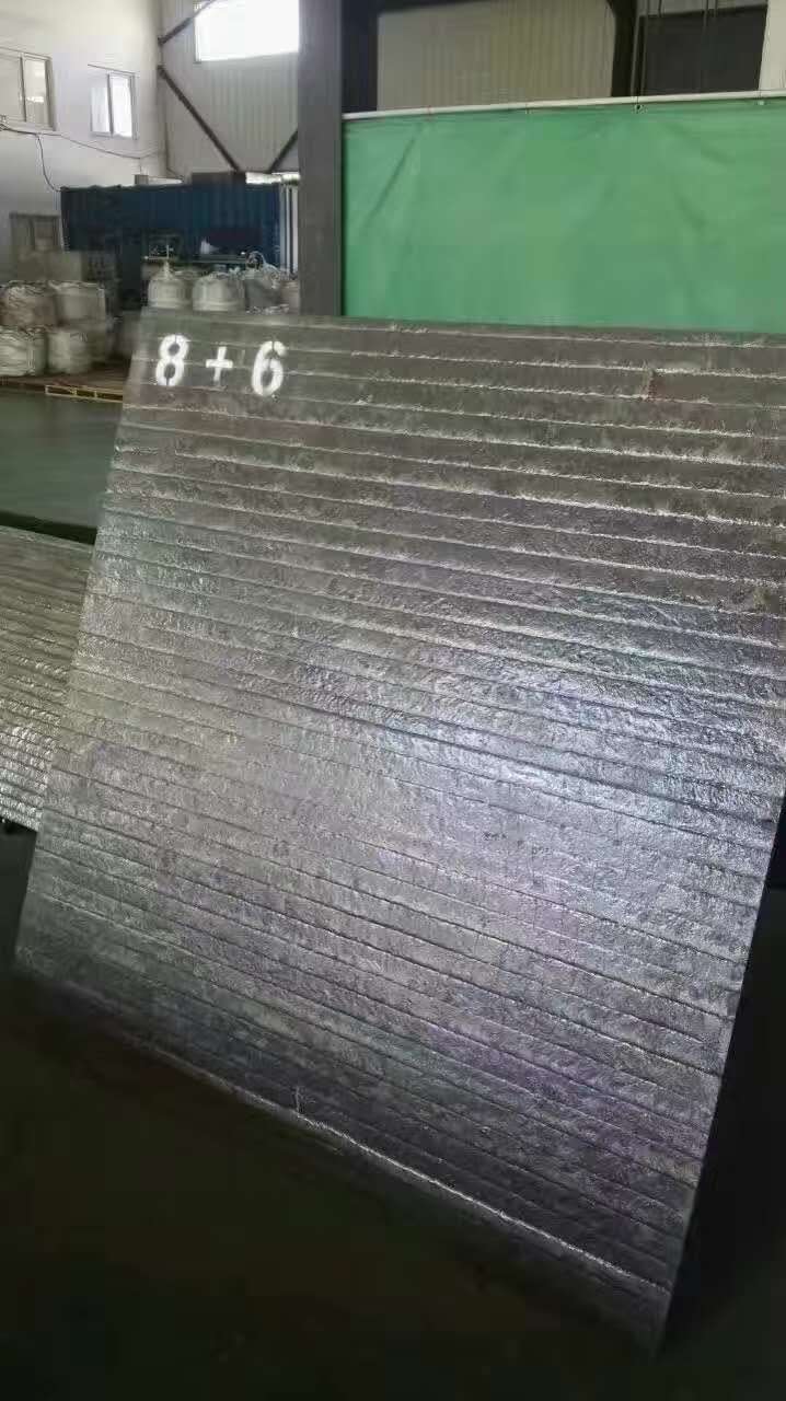 冲击板专用焊丝焊接8+6耐磨板